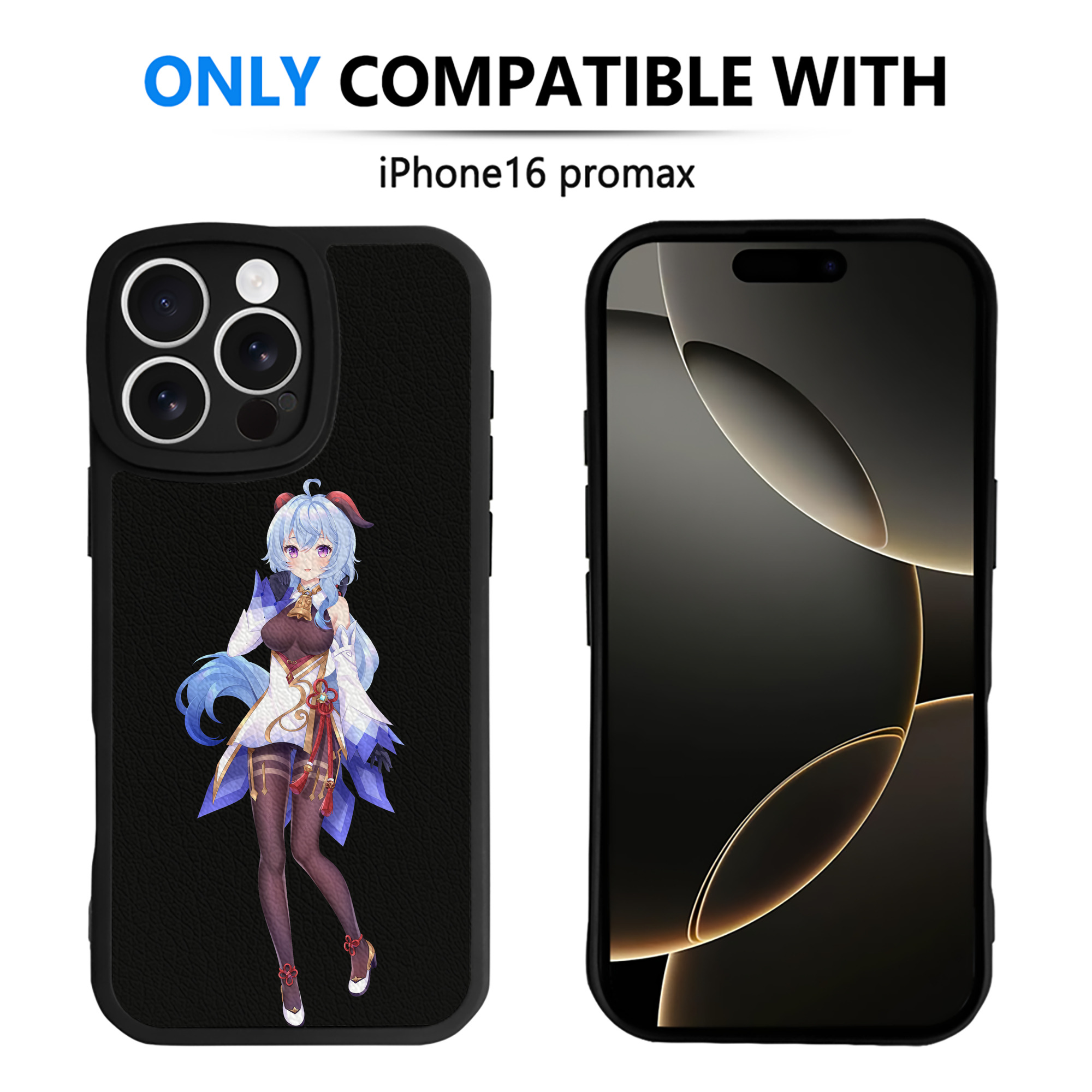 げんし神 甘雨 かんう genshin Ganyu 【iPhone 16シリーズ対応】シリコンスマホケース（レザー調） 材質：シリコン